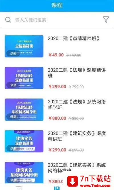 �ĵ�����2026���°汾v1.4.1 ��Ѱ��ͼ