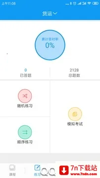 �ĵ�����2026���°汾