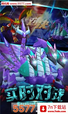 ��������֮������Ѱ�׿���ֻ���v1.3.2 �ֻ����ͼ