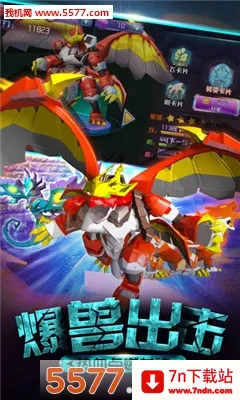 ��������֮������Ѱ�׿���ֻ���v1.3.2 �ֻ����ͼ