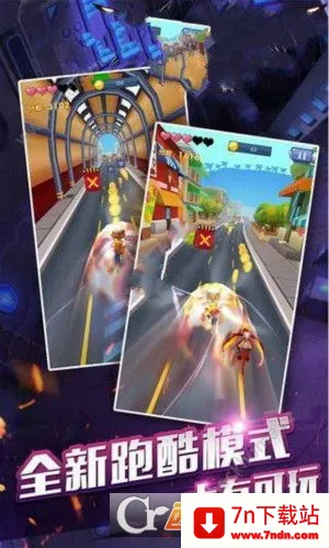 ��������֮������Ѱ�׿���ֻ���v1.3.2 �ֻ����ͼ