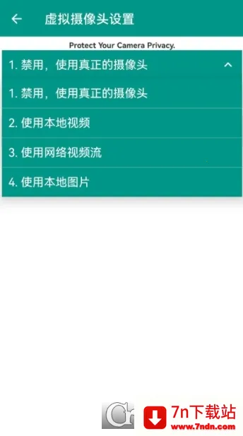 VCamera(ֱ����Ƶ����)v3.5.7 �ֻ����ͼ