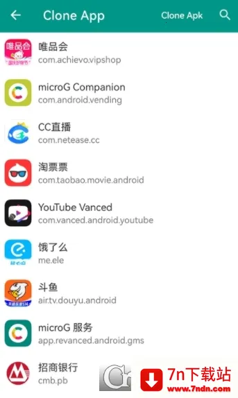 VCamera(直播视频助手) VCamera(直播视频助手)