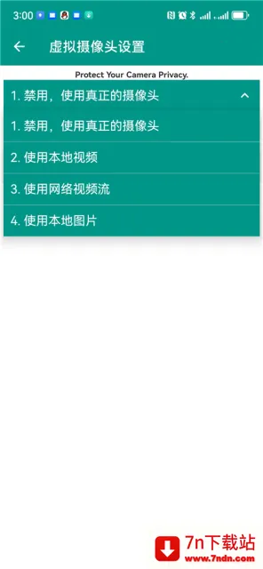 VCamera(ֱ����Ƶ����)v3.5.7 �ֻ����ͼ