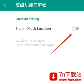 VCamera(直播视频助手) VCamera(直播视频助手)
