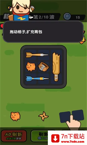 ��������(����������Ϸ)v1.0.6 ��Ѱ��ͼ