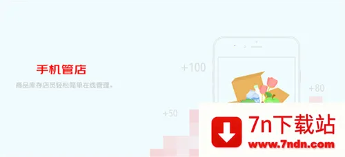 京东外卖2026官方最新版本 京东外卖2026官方最新版本