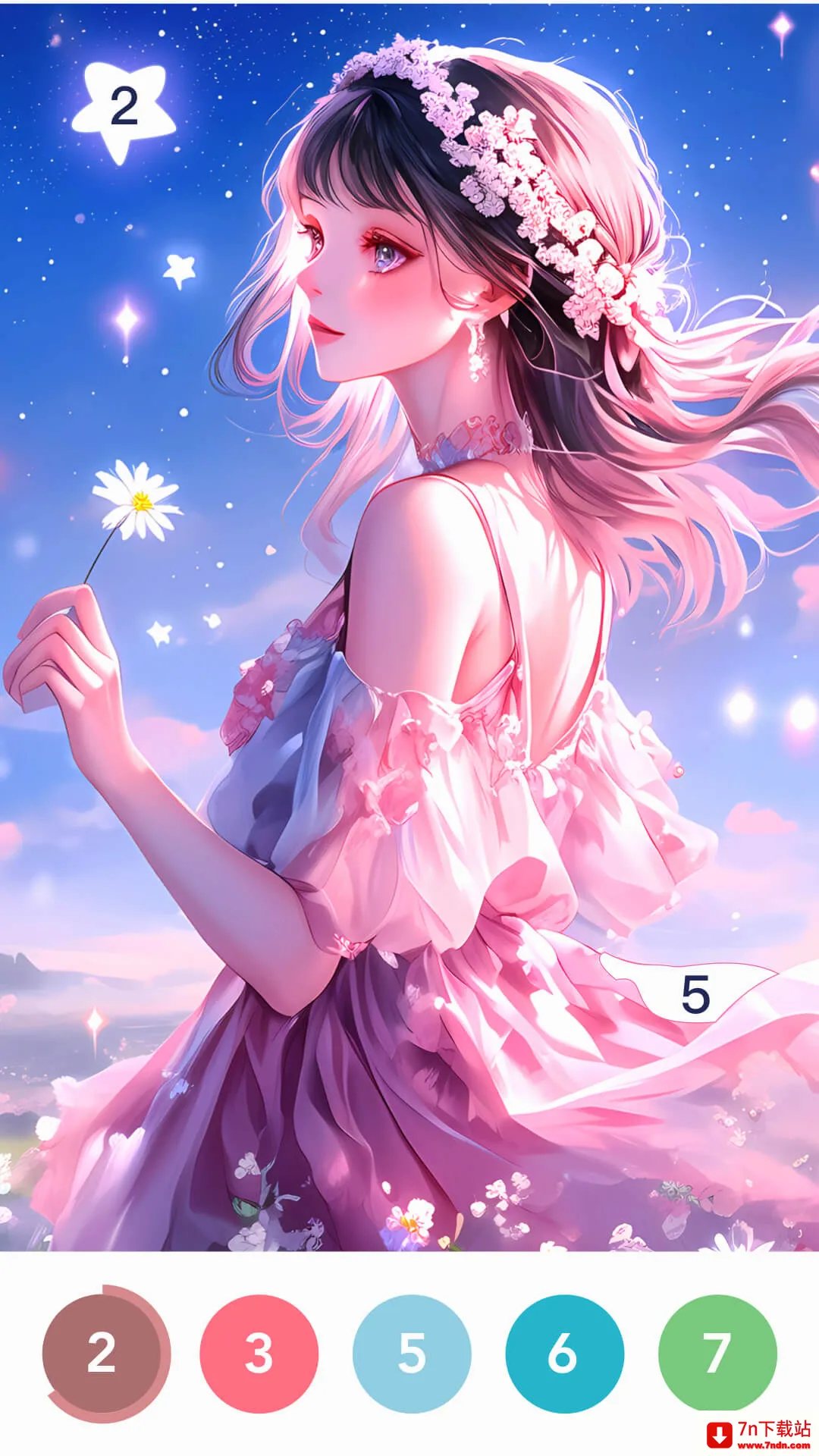 ��Ϳ��ֽ(��ֽ��������)v1.3.0 �ٷ������ͼ
