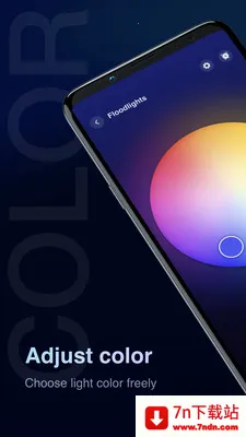 Stellar BLE(���ܵƿ���Ӧ��)v1.3.0 �ٷ������ͼ