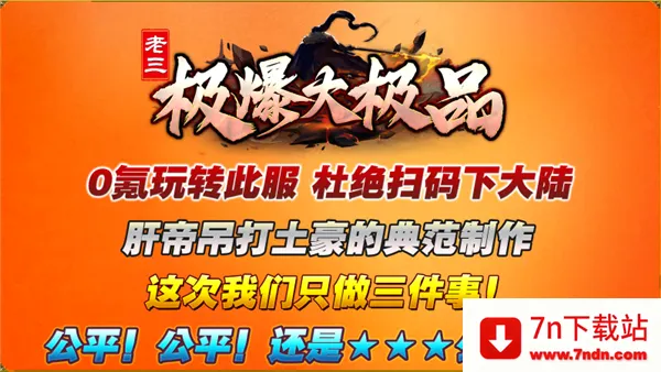 ����������Ʒ(��������)v4.8.0 ��Ѱ��ͼ