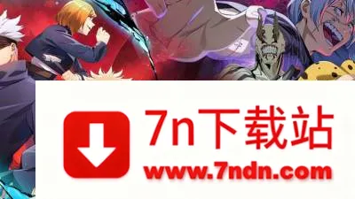 ս������(����Ԫ������Ϸ)v3.6 ��Ѱ��ͼ