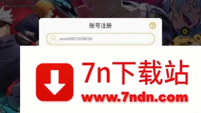 ս������(����Ԫ������Ϸ)v3.6 ��Ѱ��ͼ