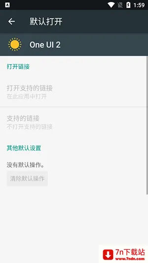 One UI 22026���°汾v4.0 ��׿���ͼ