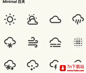 One UI 2