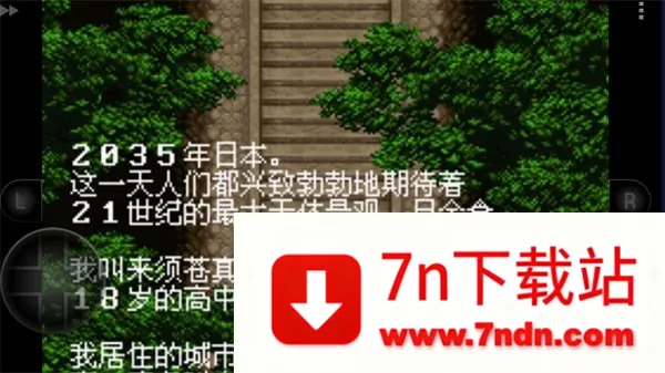 ��ħ������Բ��������ָ����(��ħ����Ϸ��ɫ)v4.6.4 �ٷ������ͼ