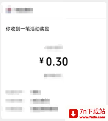 ���˾���(�����罻��Ϸ)v1.0.1 ��Ѱ��ͼ