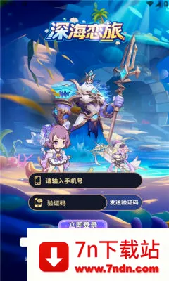 �����(����ð����Ϸ)v1.0.38 �ٷ������ͼ