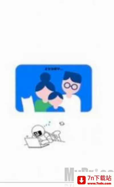 ��ҡ������