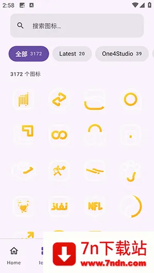 Aline Yellow(��׿ͼ������)v1.9.9 ��Ѱ��ͼ