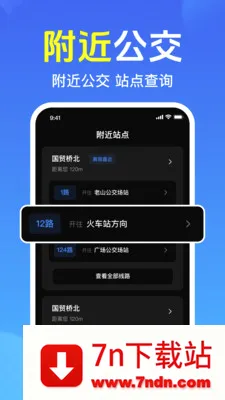 ��Ѳ鹫�����������ֻ���