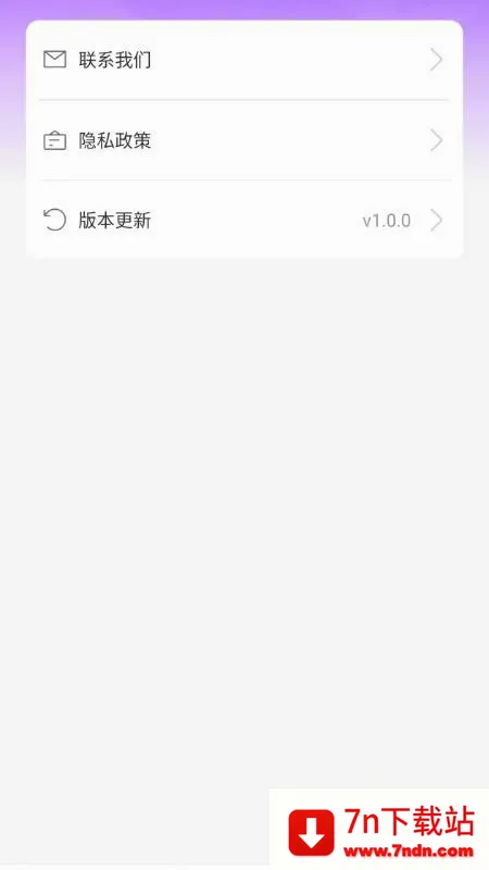 ���ǹ㳡��(������ѧ������)v1.0.1 ��Ѱ��ͼ