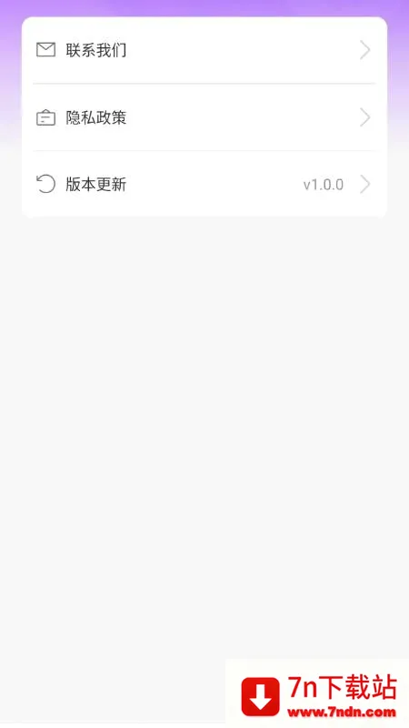 糖糖广场舞(中老年学舞软件) 糖糖广场舞(中老年学舞软件)
