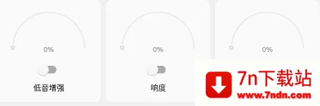 equalizer均衡器(音频处理工具) equalizer均衡器(音频处理工具)