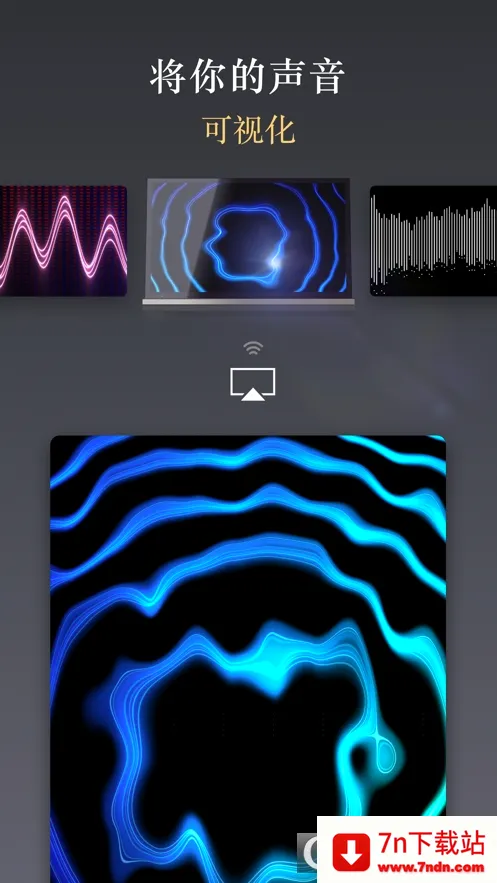 equalizer������(��Ƶ��������)v6.5.9 �ֻ����ͼ