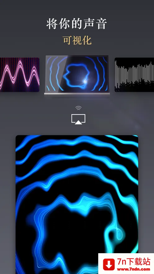 equalizer������(��Ƶ��������)v6.5.9 �ֻ����ͼ