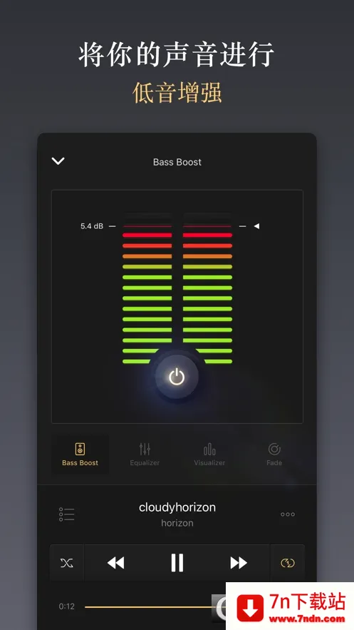 equalizer������(��Ƶ��������)v6.5.9 �ֻ����ͼ