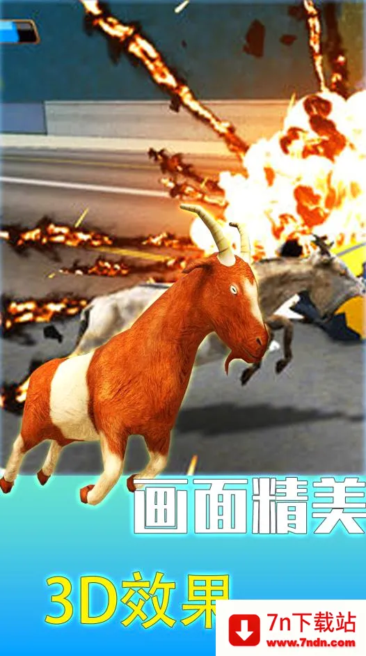 ɽ����д����2026�ٷ����°汾v5.4.28 �ֻ����ͼ