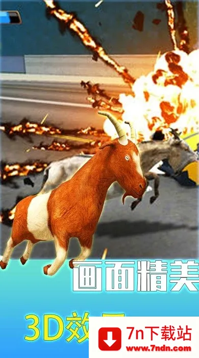 ɽ����д����2026�ٷ����°汾v5.4.28 �ֻ����ͼ