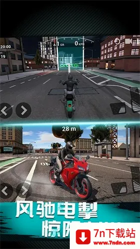 Ħ��ѹ��ģ��(����ģ����Ϸ)v5.4.28 �ٷ������ͼ