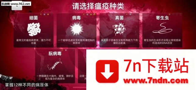 ���߹�˾(����������Ϸ)v1.24.1 ��׿���ͼ