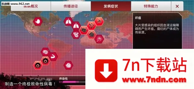 ���߹�˾(����������Ϸ)v1.24.1 ��׿���ͼ