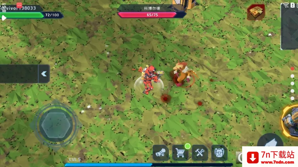 ��·�۹�(��ģ����Ϸ)v6.1.2 ��׿���ͼ