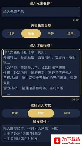 �����������ֻ���v1.0.0 ��׿���ͼ