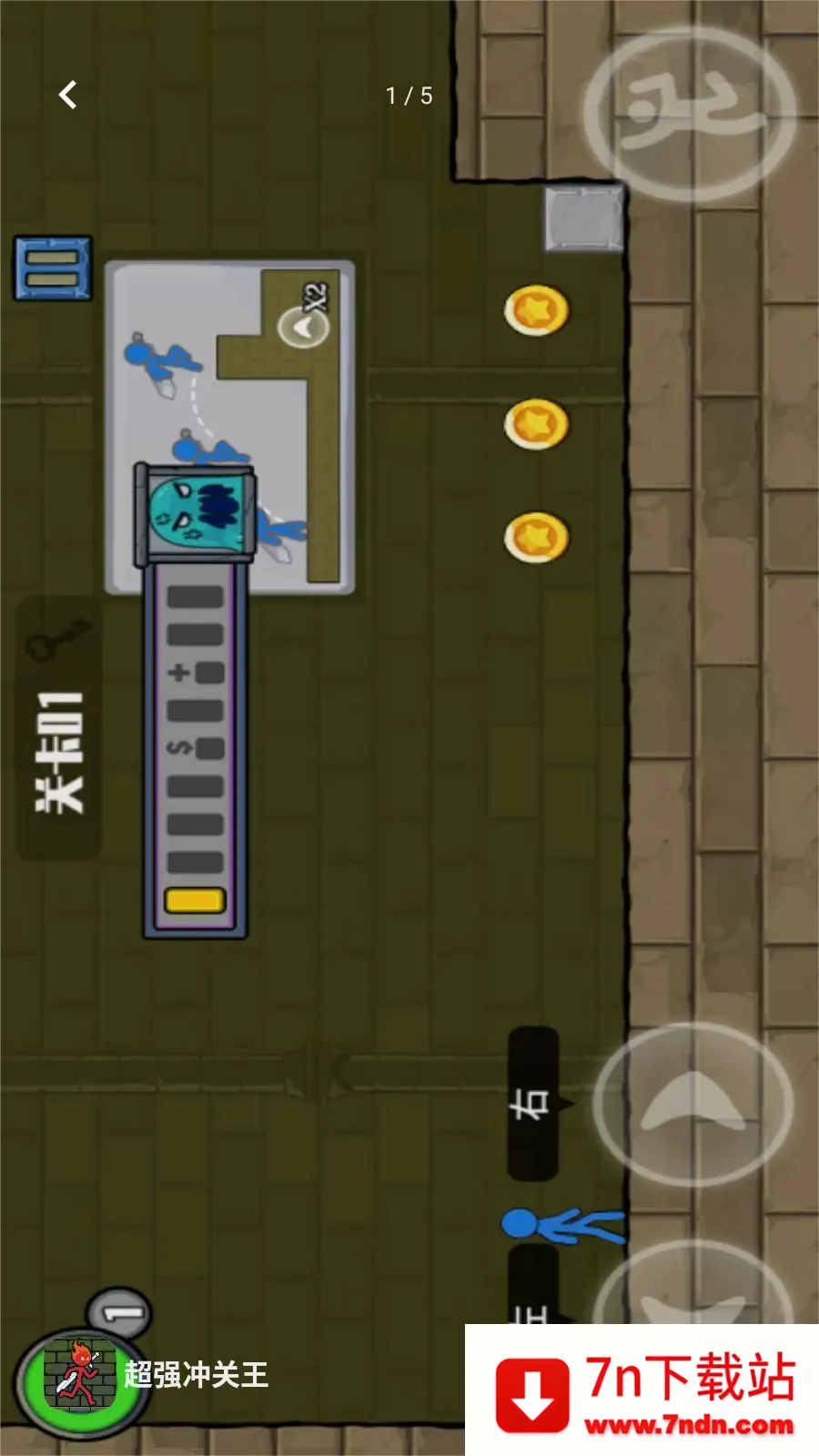 ��ǿ�����(�����ð����Ϸ)v1.0.0 �ٷ������ͼ