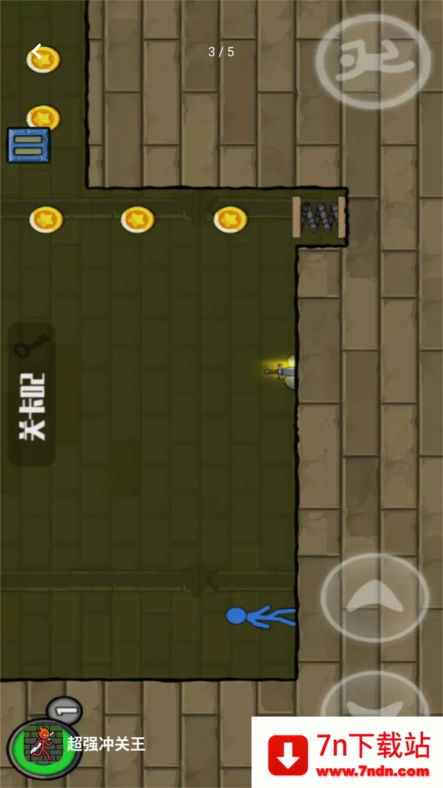 ��ǿ�����(�����ð����Ϸ)v1.0.0 �ٷ������ͼ