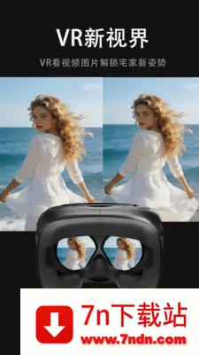 ���Ӱ�Ӵ�ȫ(VR��Ƶ����)v1.0.0 ��׿���ͼ