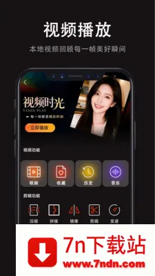���Ӱ�Ӵ�ȫ(VR��Ƶ����)v1.0.0 ��׿���ͼ