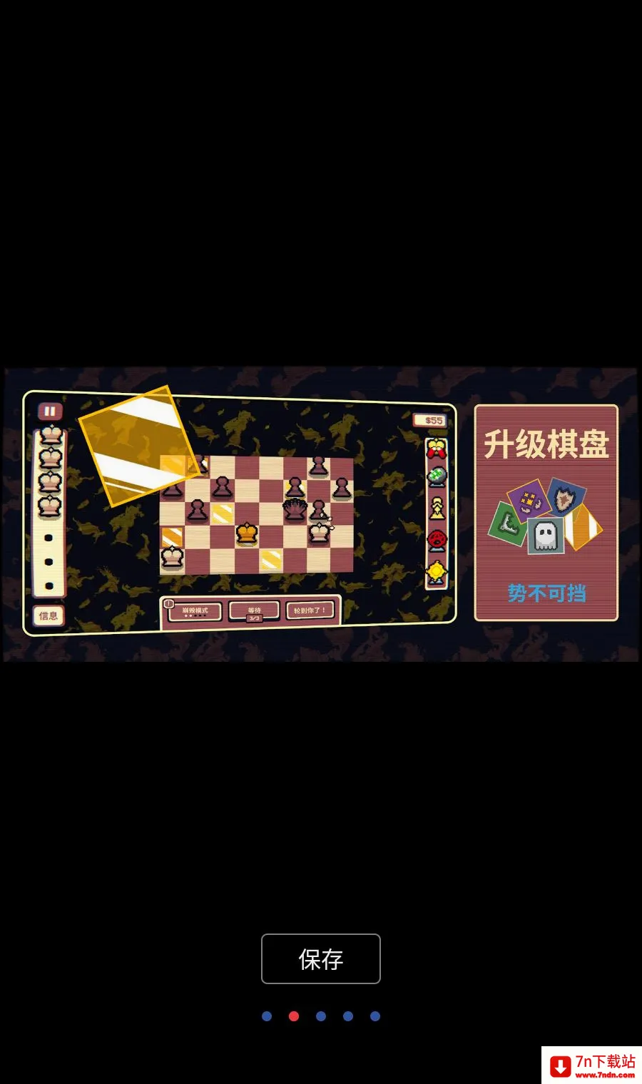 ǧ��ټ�(�������������Ϸ)v1.0.16 ��Ѱ��ͼ