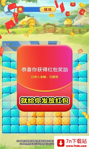 ��԰����(����֪ʶƽ̨)v325.111 ��׿���ͼ