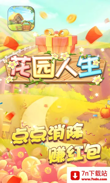 ��԰����(����֪ʶƽ̨)v325.111 ��׿���ͼ