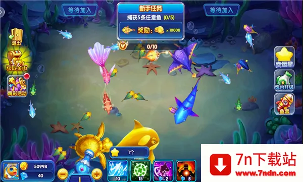 ���鲶�㰲׿���ֻ���v1.0 ��׿���ͼ