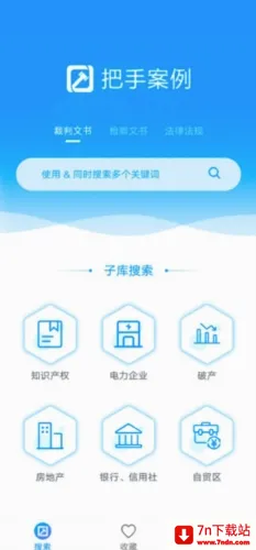 ���ְ�����׿���ֻ���
