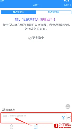 ���ְ�����׿���ֻ���