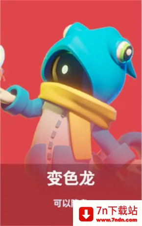 Super Sus(太空杀游戏) Super Sus(太空杀游戏)