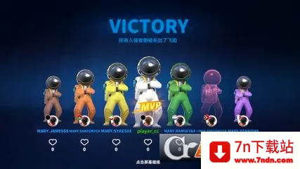 Super Sus(̫��ɱ��Ϸ)v1.69.29.032 ��Ѱ��ͼ
