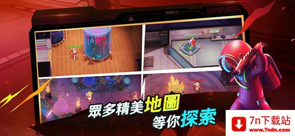 Super Sus(太空杀游戏) Super Sus(太空杀游戏)